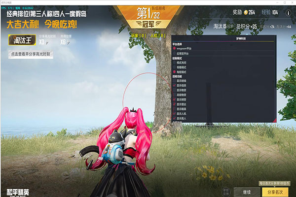 CF外挂烧显卡透视自瞄效果