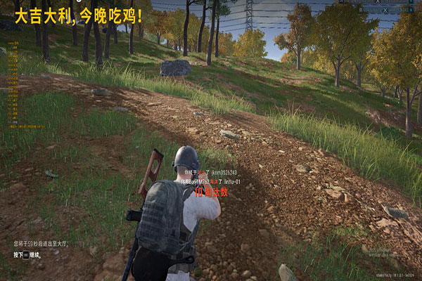CF外挂烧显卡软件效果